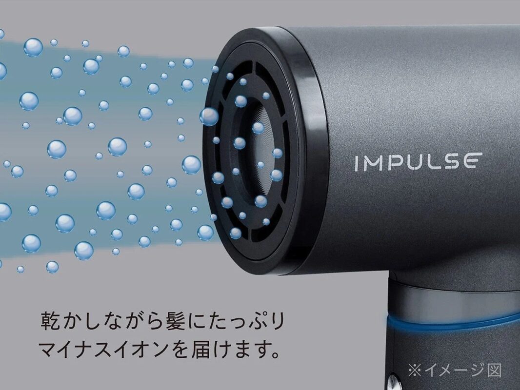マイナスイオンを髪に届けるドライヤー
