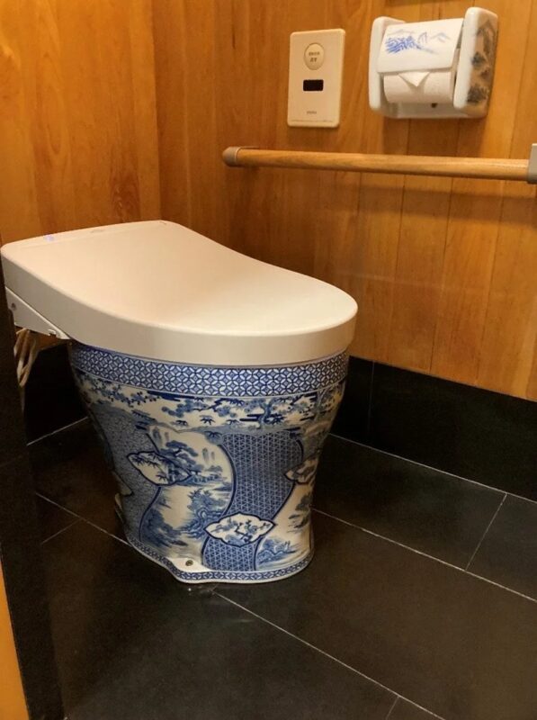 有田焼の便器