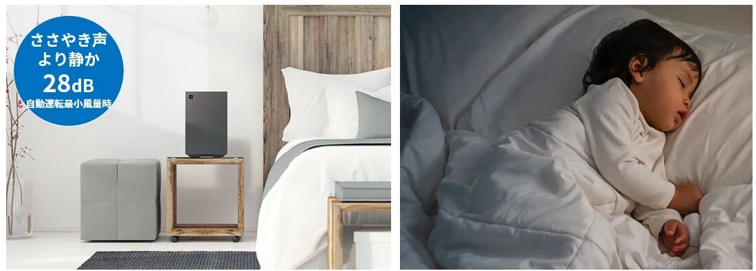 寝室の赤ちゃん