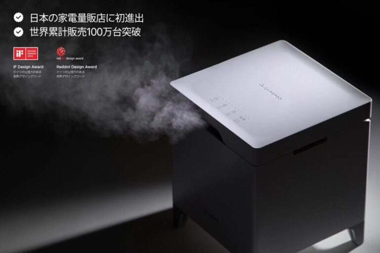 世界が認めた機能美「ケアポッド」加湿器、アトム電器DD熊谷店で安心のアフターフォローとともにお届け！