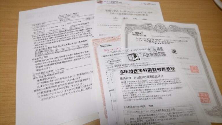 家電の保証期間をフル活用！延長保証・修理費用を最小限に抑える方法｜熊本・大津町のプロが解説
